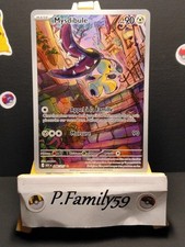 Carte Pokemon Mysdibule AR 246/217 - Héros Transcendants - ME2.5 FR