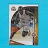 2023-24 Topps NBL #23 Bul Kuol