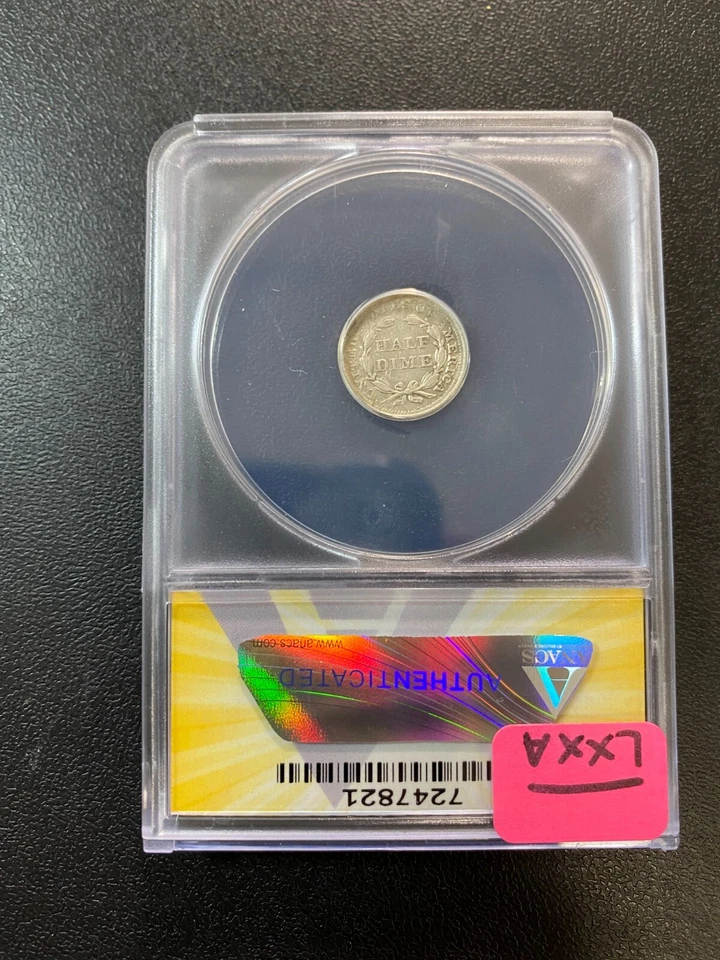 1857 SEATED LIBERTY HALF DIME ANACS AU-50 DET - ABOUT UNCIRCULATED - SLAB - 5C - Image 2 of 2