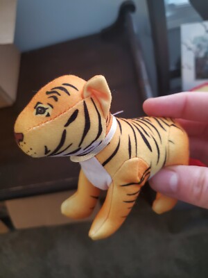 BK Planet Plush Tiger 4” Stuffed Wild Animal Burger King Meal