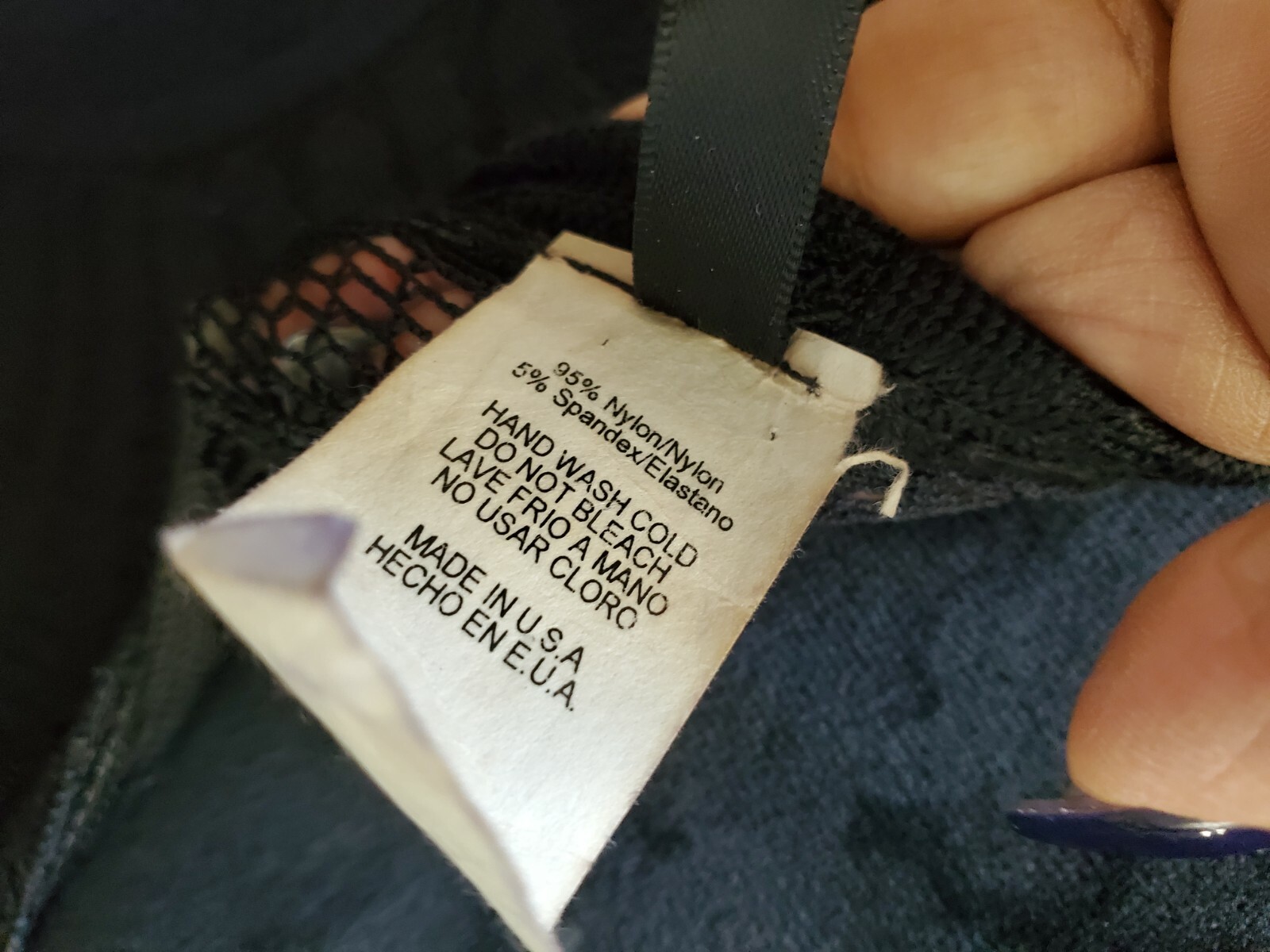 Boutique Style Solid Black Nylon Off The Shoulder… - image 9