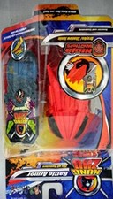 Kung Zhu Pet Ninja Warrior Armor Set Shadow Jonin Hamster NOT Included Damaged