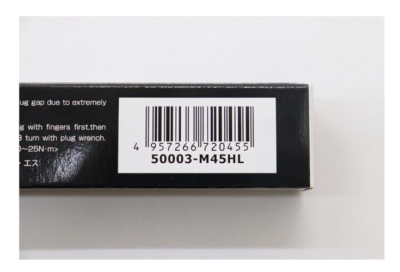 HKS Super Fire Racing Plug M45HL 50003-M45HL 4pcs HL Type 12 x