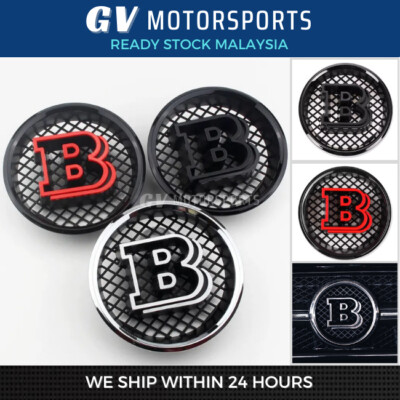 3D Car Front Grill Badge Emblem For Mercedes Benz Brabus G class W463 G500 G63