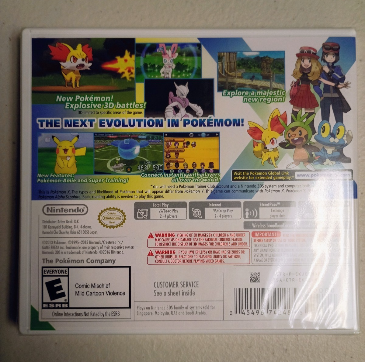 【北米版】ポケットモンスターX POKEMON X 3DS Buy Pokemon X (Nintendo 3DS, 2013) online | eBay