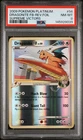 Pokemon Dragonite FB Reverse Holo Supreme Victors 56/147 PSA 8