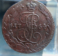 Russian Empire,Russia ,5 kopek,1764