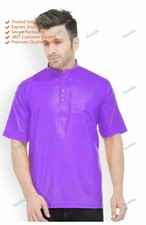 Mens Kurta Cotton Indian Kurta Shirt Big and tall Purple Solid Loose Fit S 7XL