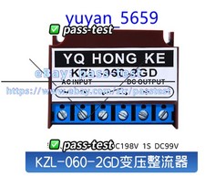 1Pcs New KZL-060-2GD Electromagnetic brake rectifier Brake gate power #6863#pass