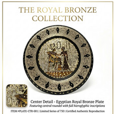 Plate – Egyptian Handmade – copper – Handmade –copper Plate – Collectible 