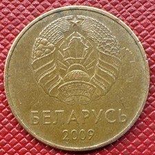 Belarus 2009 Copper Plated Steel 5 Kopecks. KM# 563