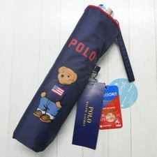 Polo Ralph Lauren Blackout Rain  Shine Umbrella Folding Bear Japan