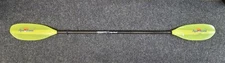 NEW - AquaBound Surge - Full Carbon Fiber Shaft - Ultra Light Weight