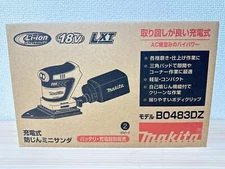 Makita Finishing Sander Brushless Cordless BO483DZ 18V Blue Tool Only