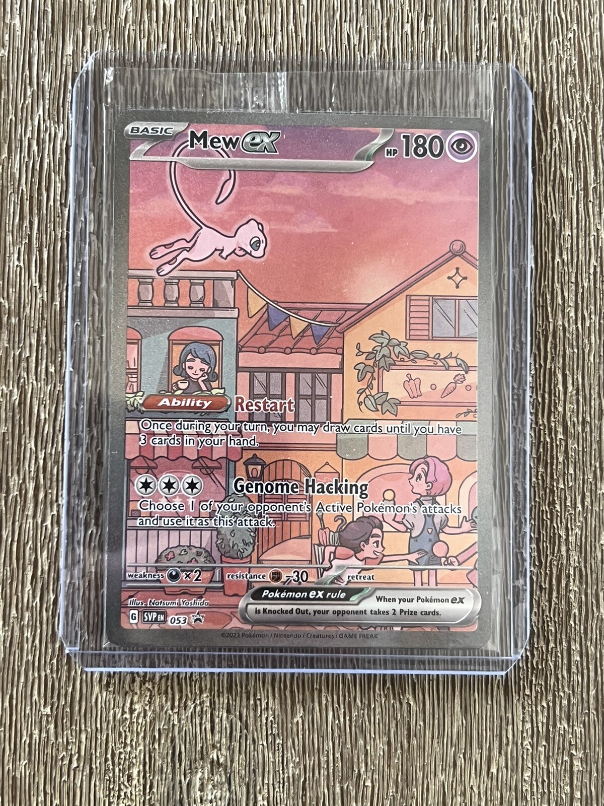 Picture 1 of 2