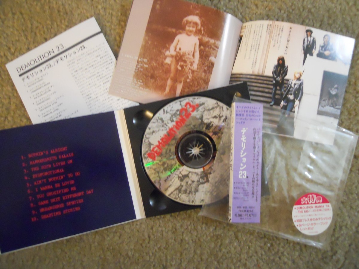 D≒SIRE DEMO SONGS ReMASTER CD D≒SIRE Discography: Vinyl, CDs, & More | Discogs