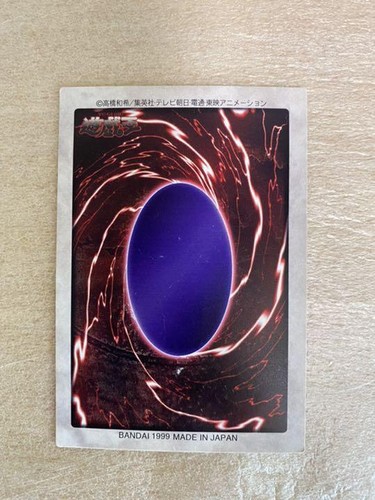 Yu-Gi-Oh Card Bandai Version Bulk Sale - Picture 5 of 5