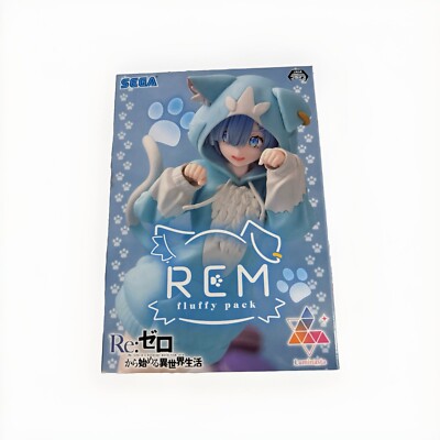 Luminasta Re:Zero Starting Life in Another World Rem Fluffy Pack Figure SEGA