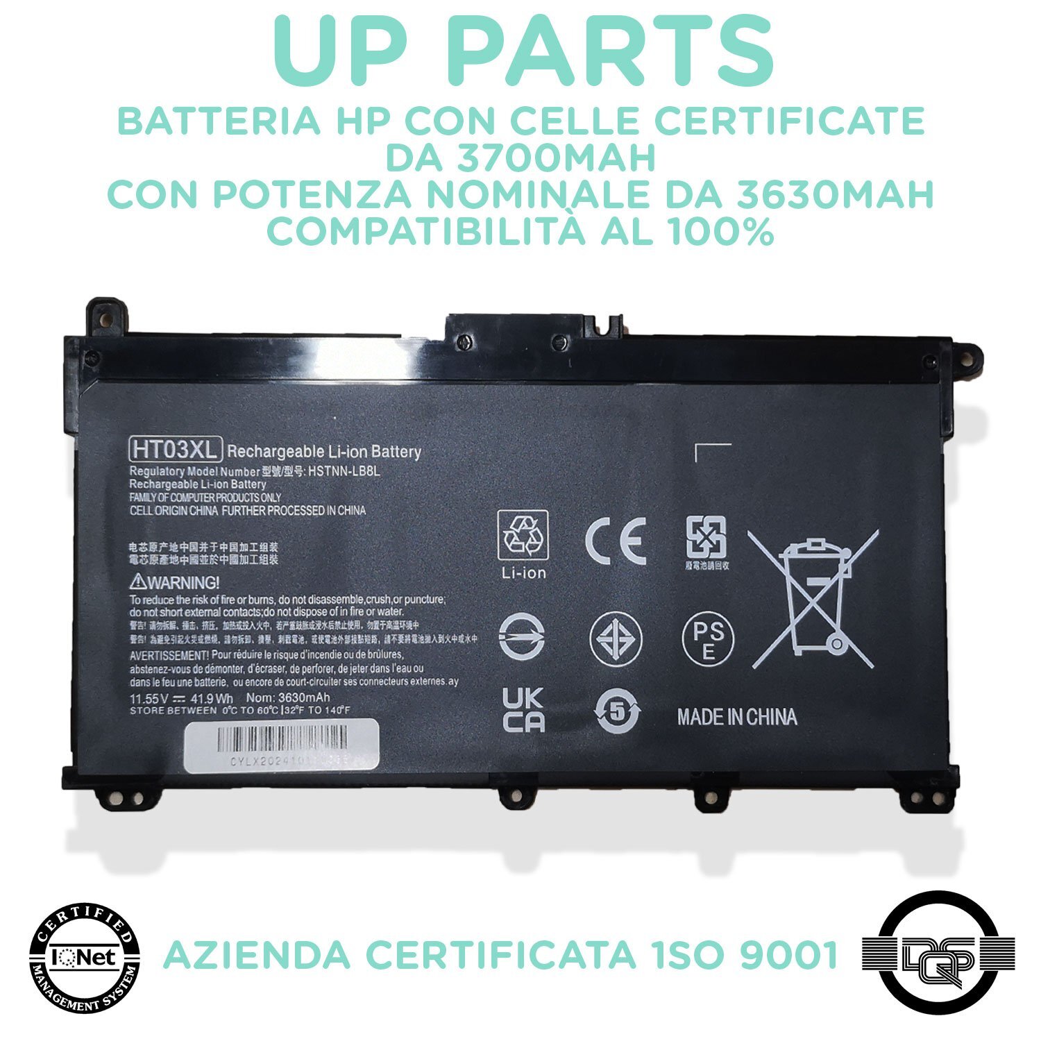 Batteria HP HT03XL 3700mAh per 15-da0006ds | Ricambio Alta Durata - 3