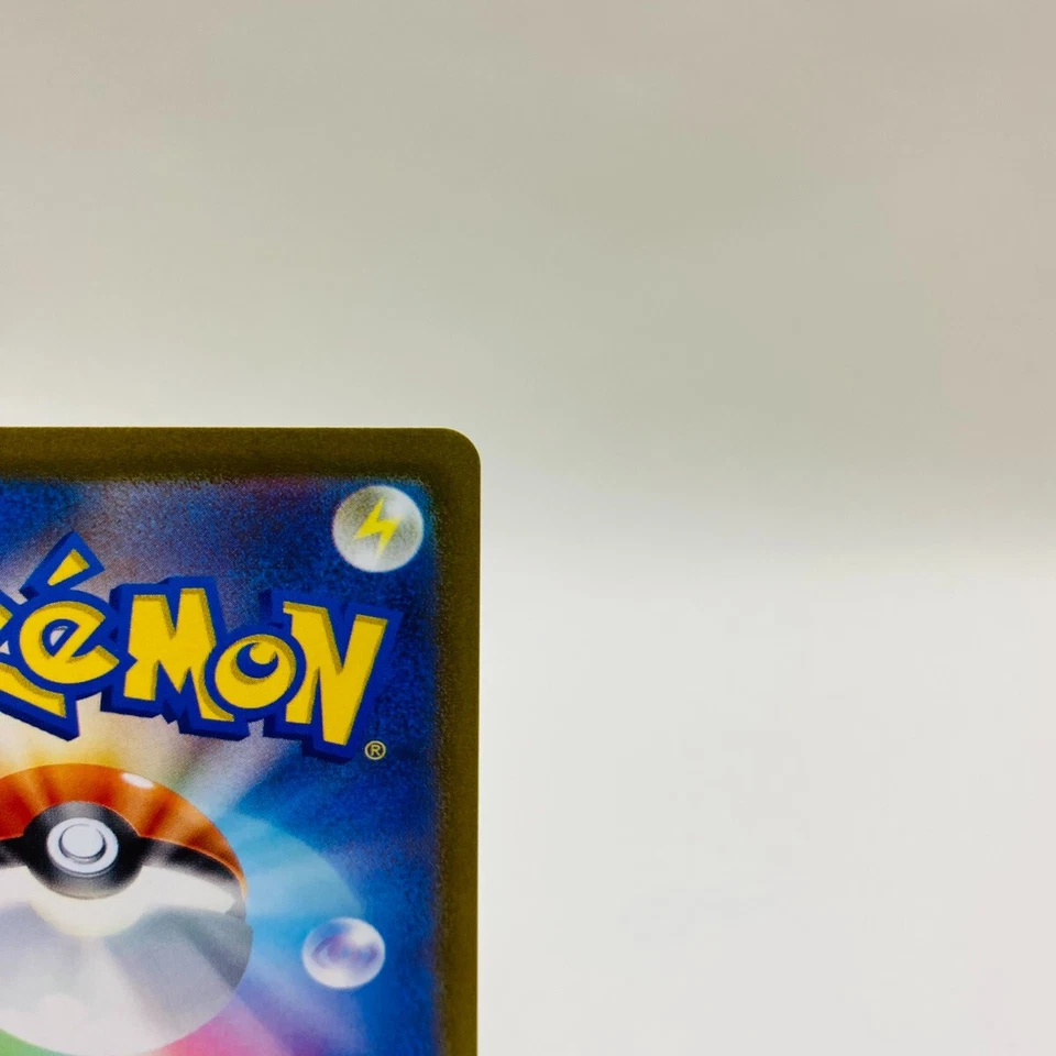 Dragonite 072/098 S12: Paradigm Trigger Holo (Japanese) - Image 4 of 4