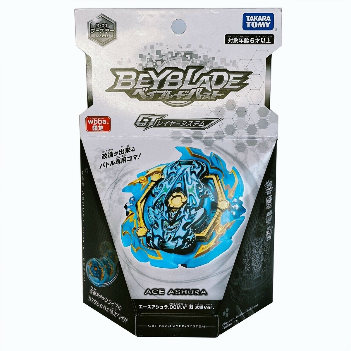 Takara Tomy Beyblade Burst B-00 Booster Ace Ashura .00M.v Retsu