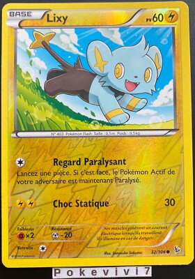 よ★ Carte Pokemon LIXY 32/106 REVERSE XY2 Etincelles FR | eBay