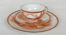Japanisches Tee / Kaffee Gedeck 1 St&uuml;ck Teeservice gebraucht