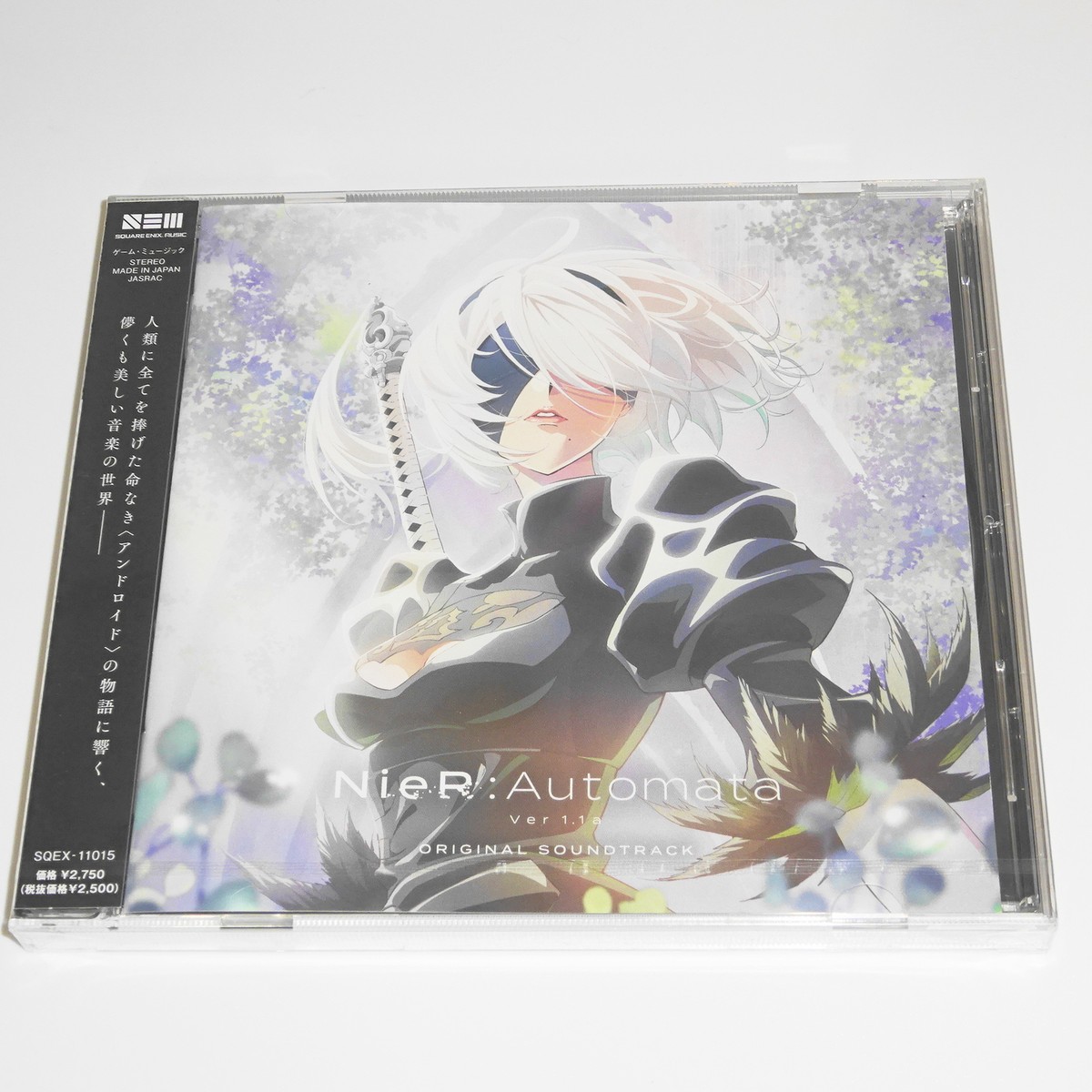 NieR:Automata Ver1.1a Original Soundtrack CD JAPAN | eBay