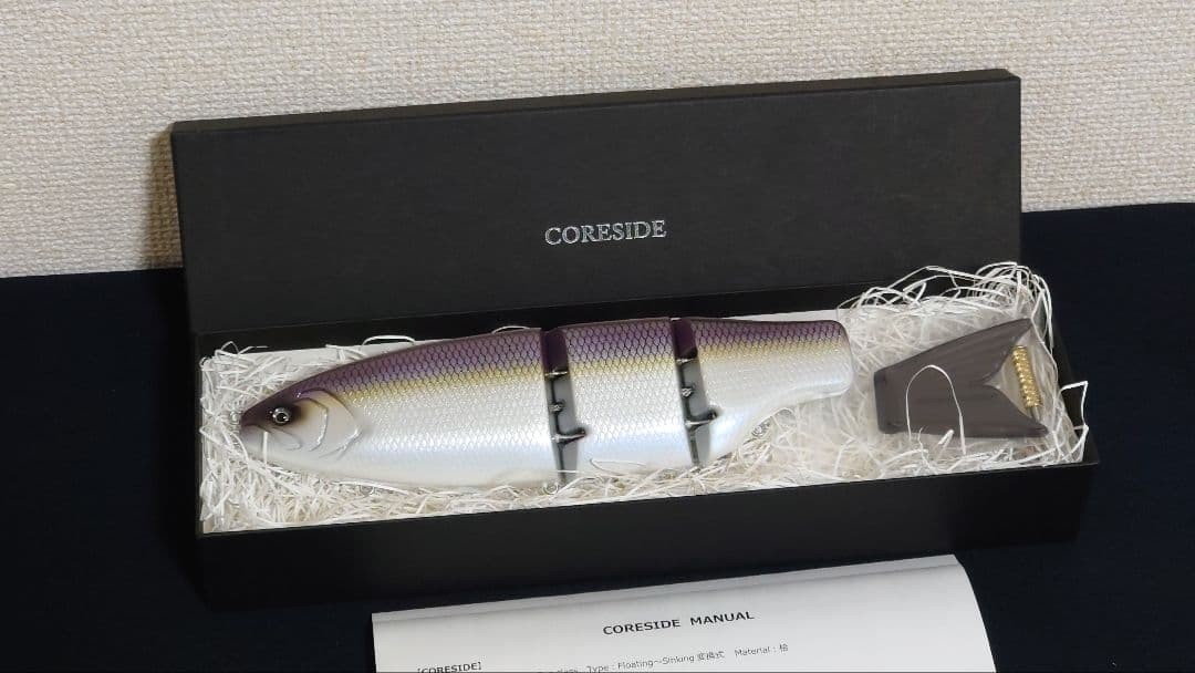 SUPLEX Core Side Keep Cast Keimura U-ray Emission - Image 2