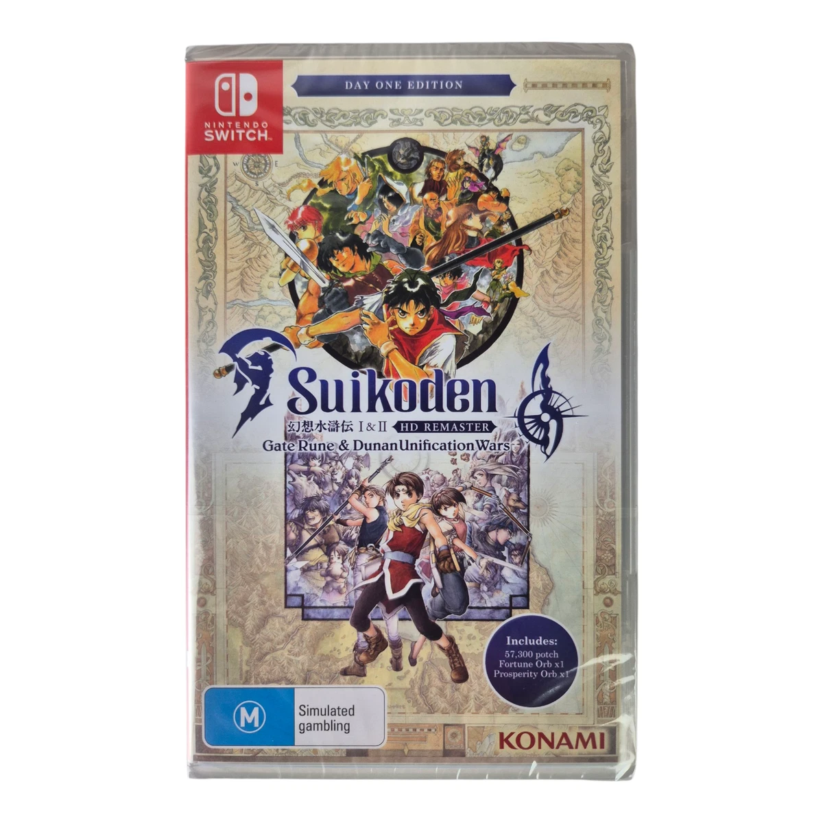 Suikoden Video Games for sale | eBay