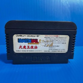 Dragon Ball Daimaou Fukkatsu Nintendo Famicom Bandai Cartridge Only JP ver