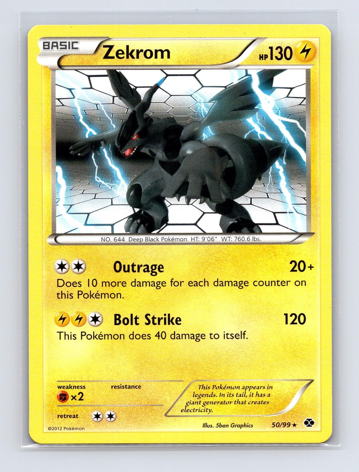Zekrom 50/99 Graphics Rare 2012 Next Destinies NM