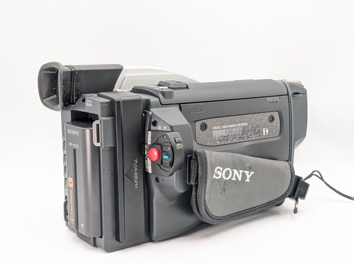 Buy Sony Handycam DCR-TRV820 Digital-8 Camcorder online | eBay