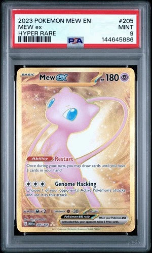 2023 POKEMON MEW EN-151 HYPER RARE #205 MEW EX PSA 9