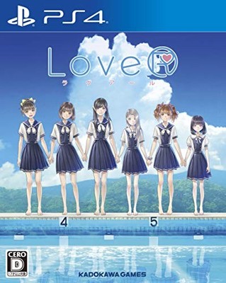 (JAPAN) LoveR - PS4 video game