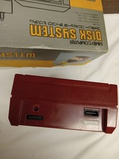 Nintendo Famicom Disk System HVC-022 w/ Box  Power Cord   NO RAM   Untested