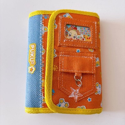 Puko Puku Natural Gatekeeper System Notebook