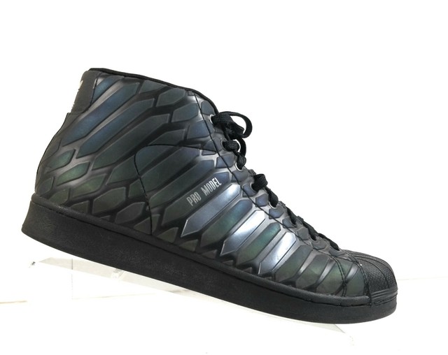 adidas pro model reflective
