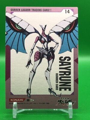 Sayrune Gurren Lagann 1-068 Card Konami Japanese | eBay Sayrune Gurren Lagann 1-068 Card Konami Japanese | eBay