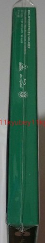 New The 100 Girlfriends Vol.5 Limited Edition Blu-ray CD Booklet Japan BCXA-1887 - Picture 11 of 15