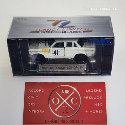 Tomica Limited Nissan Prince Skyline 2000GT-B Japan GP 0024
