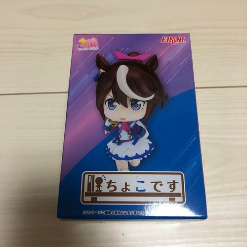Uma Musume Pretty Derby Choko Desu Special Week Figure Eiko New JP | eBay