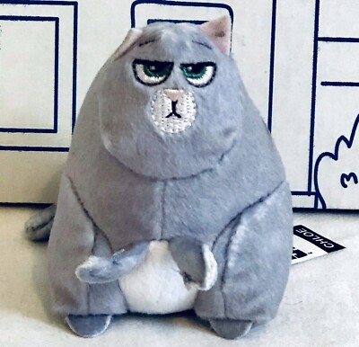 New McDonalds The Secret Life of Pets Chloe Cat Tabby Kitten # 8