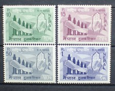 Nepal 1963 Rastruya Panchayat. Very Fine MNH Set