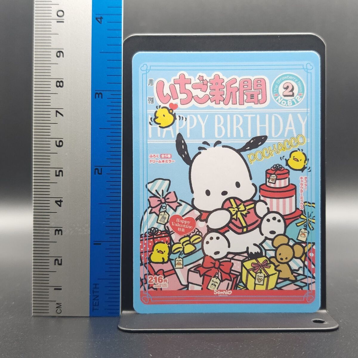 POCHACCO Sanrio Card TCG The Strawberry news 22 From Japan #612 POCHACCO Sanrio Card TCG The Strawberry news 22 From Japan #612