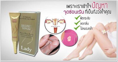 Lady Secret Serum Solve Problem No Lubricant/ Vagina Loose/ Odor dryness  women