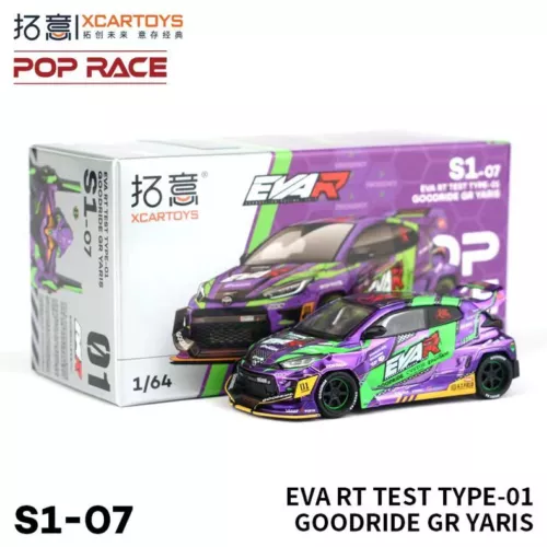 Pop Race x Xcartoys 1:64 GR Yaris Eva01 Chrome Purple Diecast Model Car - Picture 1 of 9