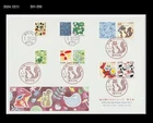 Wildlife,Forest,Rabbit,squirrel,Mushroom,Bird,Fox,Food,Fruits,Japan 2019 FDC