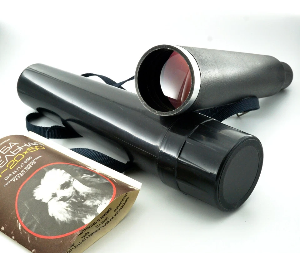 Spyglass Telescope tube USSR 3TM-4 20x50, 1985 Rare. in a plastic case - Image 2 of 4