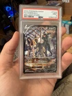 2022 POKEMON SWORD & SHIELD BRILLIANT STARS #TG22 FULL ART/UMBREON V PSA 9